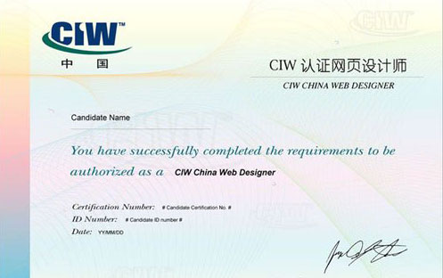CIWJ(rn)CW(wng)O(sh)Ӌ