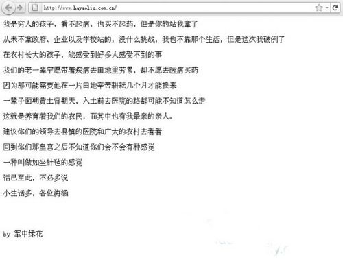 ˎSپW(wng) ڿ׃b͡